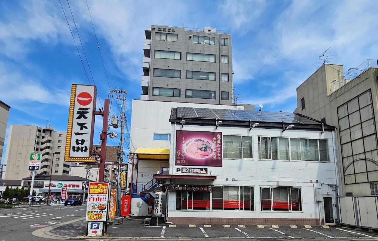 Calm Stay Nijo Kyoto Exterior photo